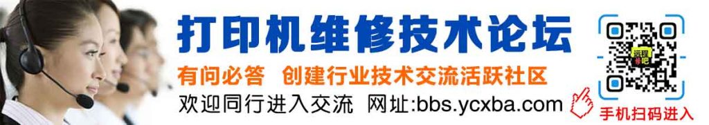 远城修吧