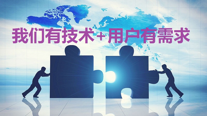 远城修吧