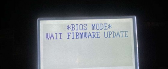 东芝2006复印机提示BIOS MODE错误解决方法